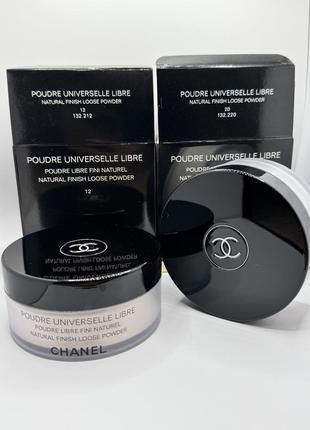 Пудра для лица рассыпчатая chanel Yellow libre