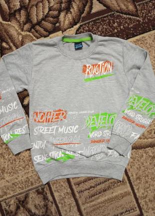 Реглан, світшот, кофта