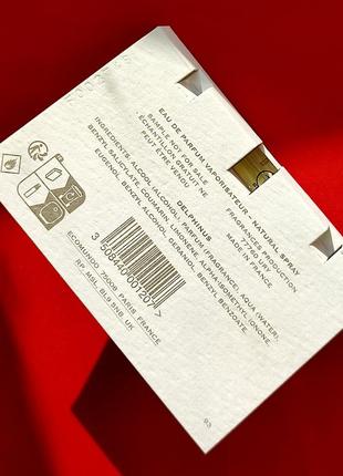 Creed delphinus 1.7 ml парфюм унисекс (оригинал)