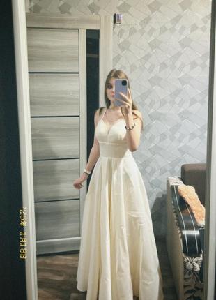 Випускна сукня