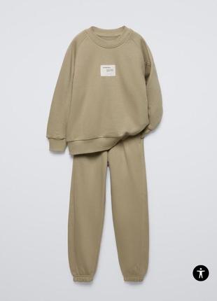 Костюм 13-14 р 164 см  9-10 р 140см 11-12 р 152 см zara джогери світшот