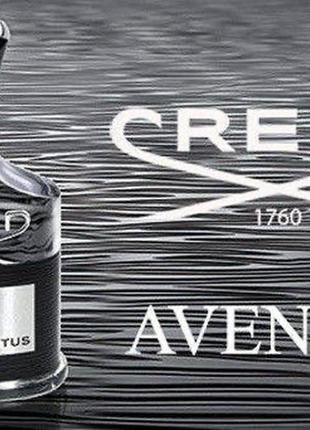 Мужская парфюмированная вода creed aventus 120 ml