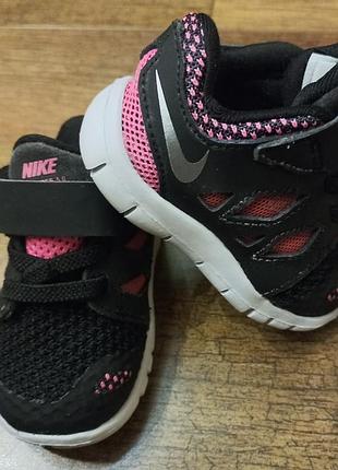 Дитячі кросівки nike free
