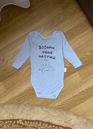 🧸боді з довгим рукавом