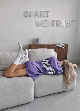 Женская футболка оверсайз “m i l f a💜” в трех цветах | жеncкая оверсайз футболка