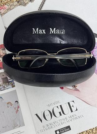 Оправа оригінал max mara🔥