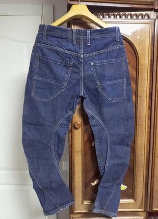 Джинси next 2