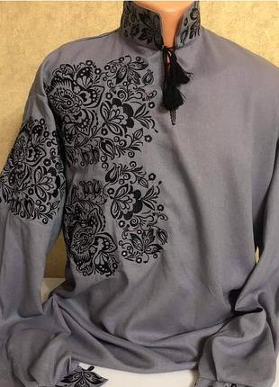 Мужская вышиванка