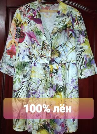 Яркое платье туника из льна