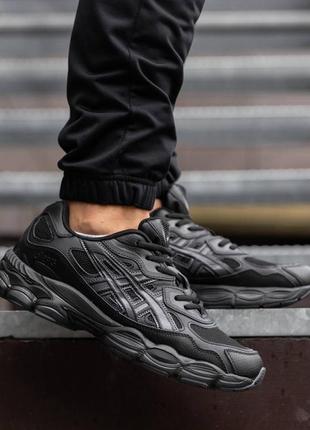 Asics Sports Jerseyssä