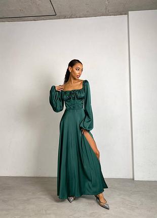 Накладной платеж 🏷 праздничное бюстье сатиновое платье макси с разрезом и рукавами фонариками