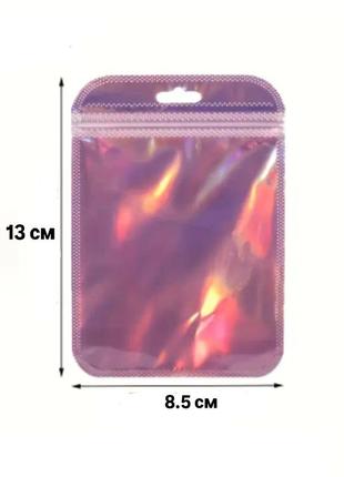 Зип-пакет, zip-пакет голографический, дой-пак