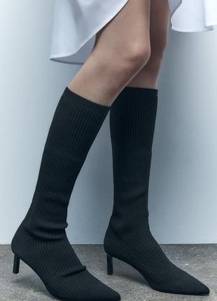 Сапоги чулки zara