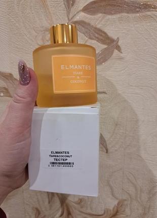 Аромадиффузор elmantes tiare & coconut, 50 мл тестер