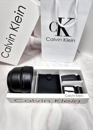 Набор ремень две пряжки кожаный кошелёк calvin klein