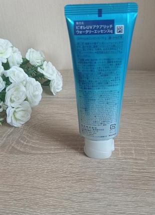 Biore uv aquaquery watery essence - водонепроницаемая эссенция на водной основе,япония.3 фото