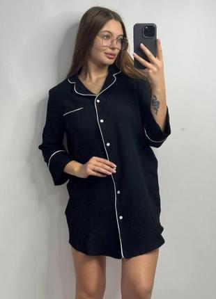 Женская ночнушка