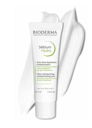 bioderma sebium hydra