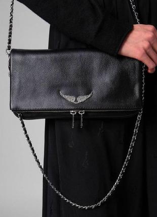 Сумка zadig&voltaire