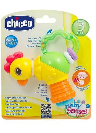 Игрушка погремушка для малышей chico