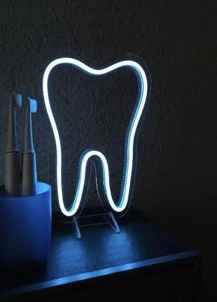 Неоновый светильник, ночник, вывеска зуб 190х270🦷