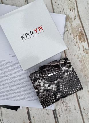 Маленький шкіряний гаманець karya турція