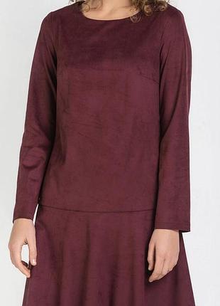 Плаття нове vovk 3