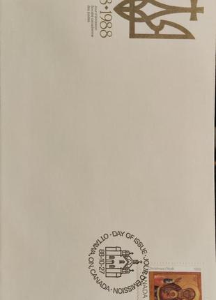 Коллекционный конверт. украинская канада. canada 37.