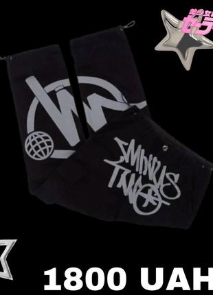Спортивные штаны джинсы minus two на юю y2k cargo rap pants