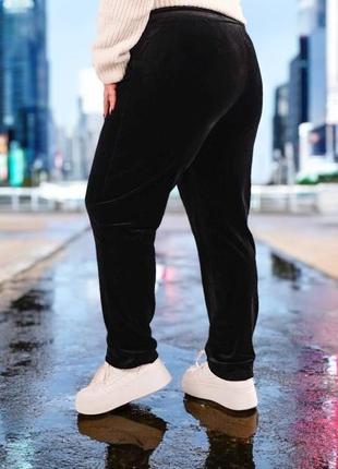 Велюрові жіночі штани