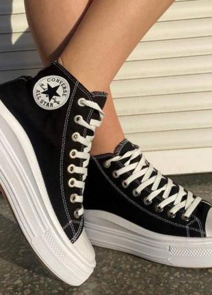 Кеди converse all star дитячі