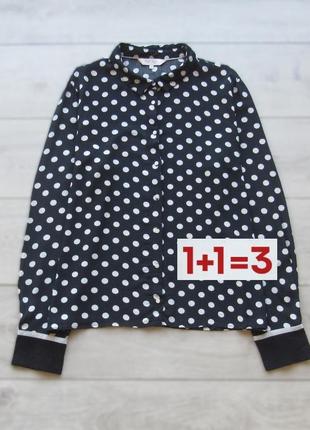 1+1=3 🎁 легкая рубашка в горошек от part two