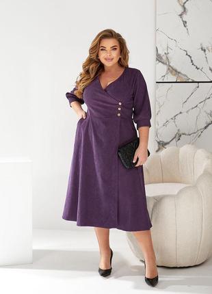 Сукня вельветова