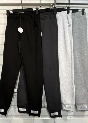 Спортивные штаны на флисе