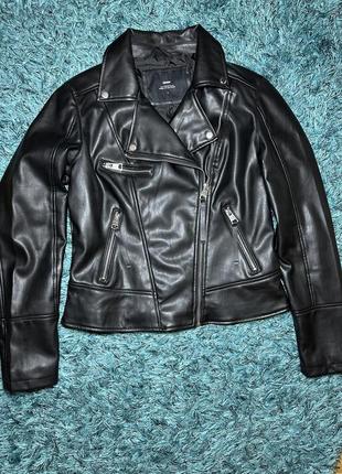 Cropp