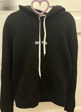 Теплий спортивний костюм