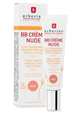 Erborian bb крем, тон light 15 мл