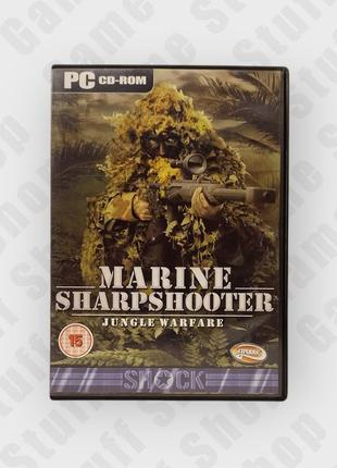 🔘 диск с игрой marine sharpshooter jungle warfare (pc) 🔘