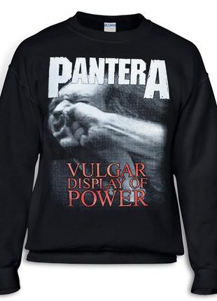 Толстовка свитшот pantera - vulgar display of power