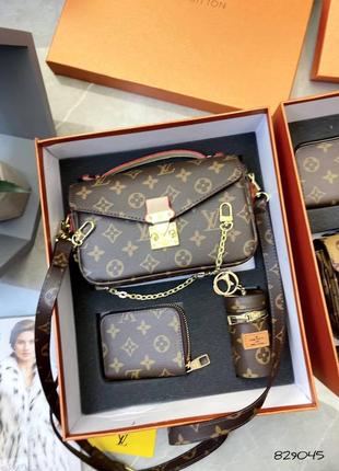 Набор lv: сумка + кошельок + ключница / брелок