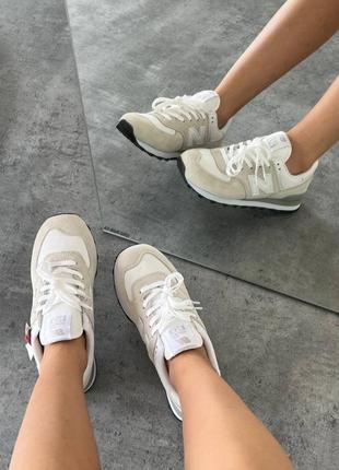 Кроссовки new balance 574 light grey