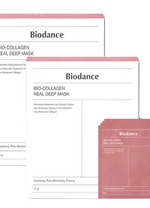 Гідрогелева маска з колагеном biodance bio-collagen real deep mask