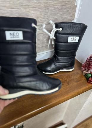 Adidas neo