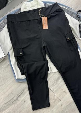 Штаны теплые с утеплителем shein