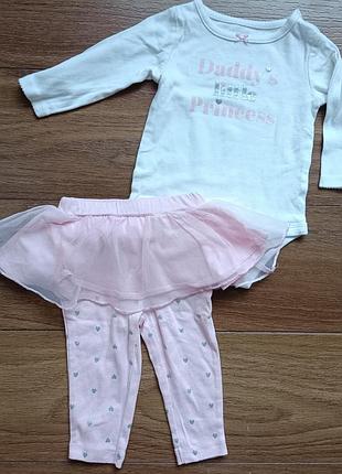 Набір боді та штанішки 6 місяців