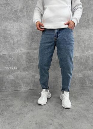 Мужские джинсы мом