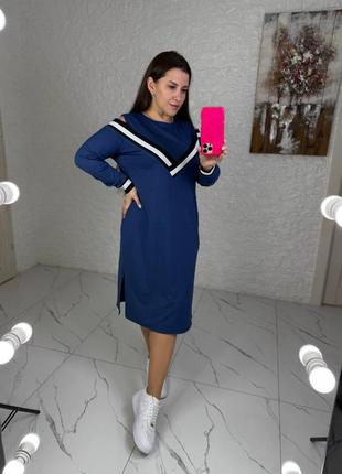 Дуже цікава сукня👑