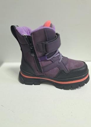 Ботинки 2