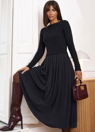 Ефектна сукня