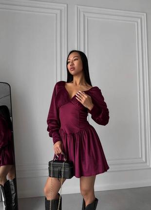 Комбинезон ❤️😍